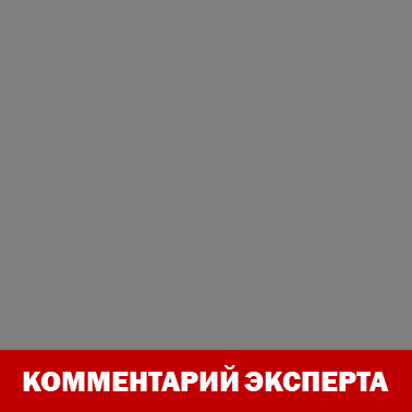 Можно ли не исполнять требование, заверенное факсимиле инспектора