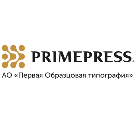 Пройден квалификационный отбор в "Первой Образцовой типографии"