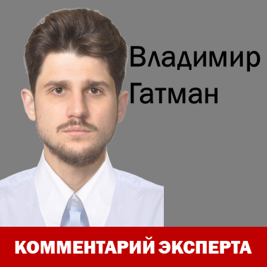 Вызовы для налоговой политики