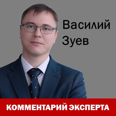 Ставит знак