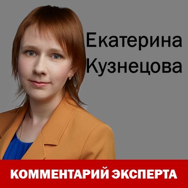 Разборка мебели