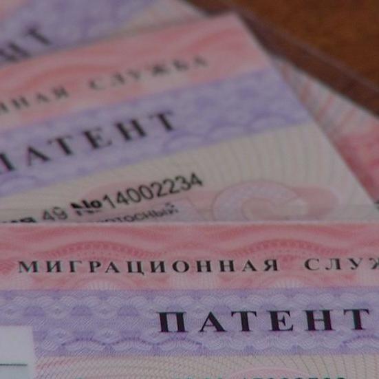 Трудовые патенты для мигрантов больше не актуальны в Москве?  